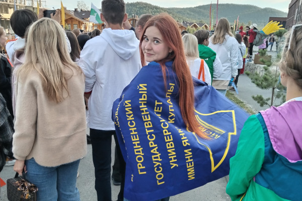 IMG_20230624_194504 (3)